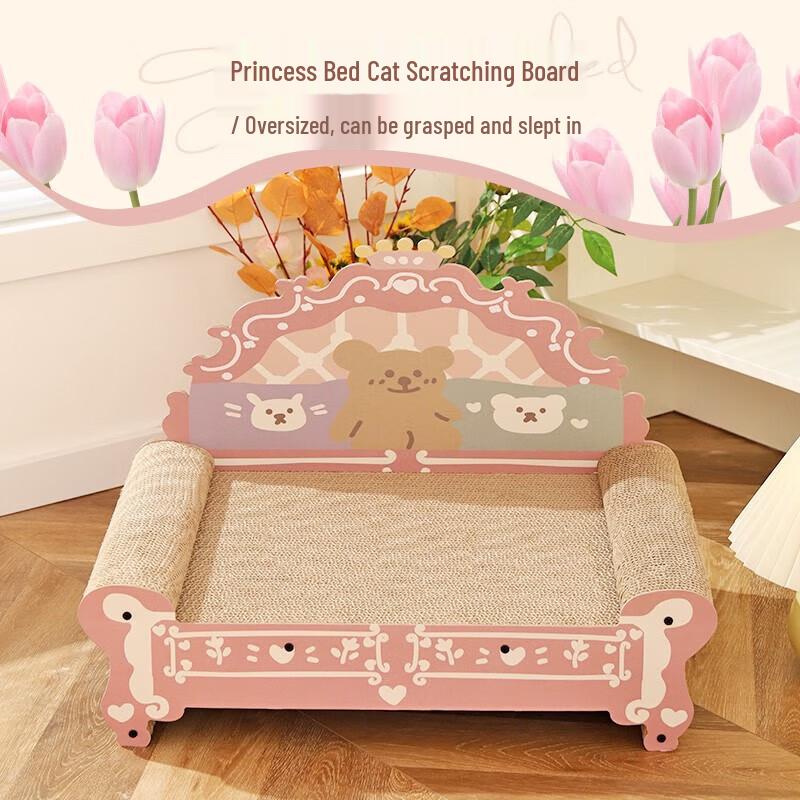 HOOPET Princess Cat Scratch Sofa Bed