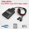 Yatour Digital Cd  Changer Car Stereo USB Bluetooth Adapter for BMW