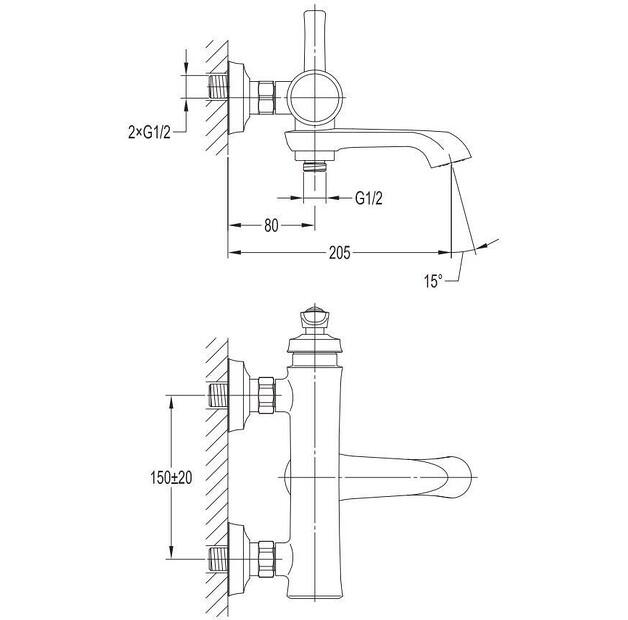 Смеситель Omnires Armance хром AM5230CR