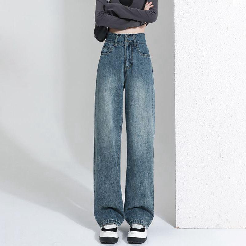 

Light Blue High Waist Straight Leg Jeans for Women - Spring/Autumn 2026, Floor-Length, Slimming & Loose Fit, Petite Wide Leg Style. S
