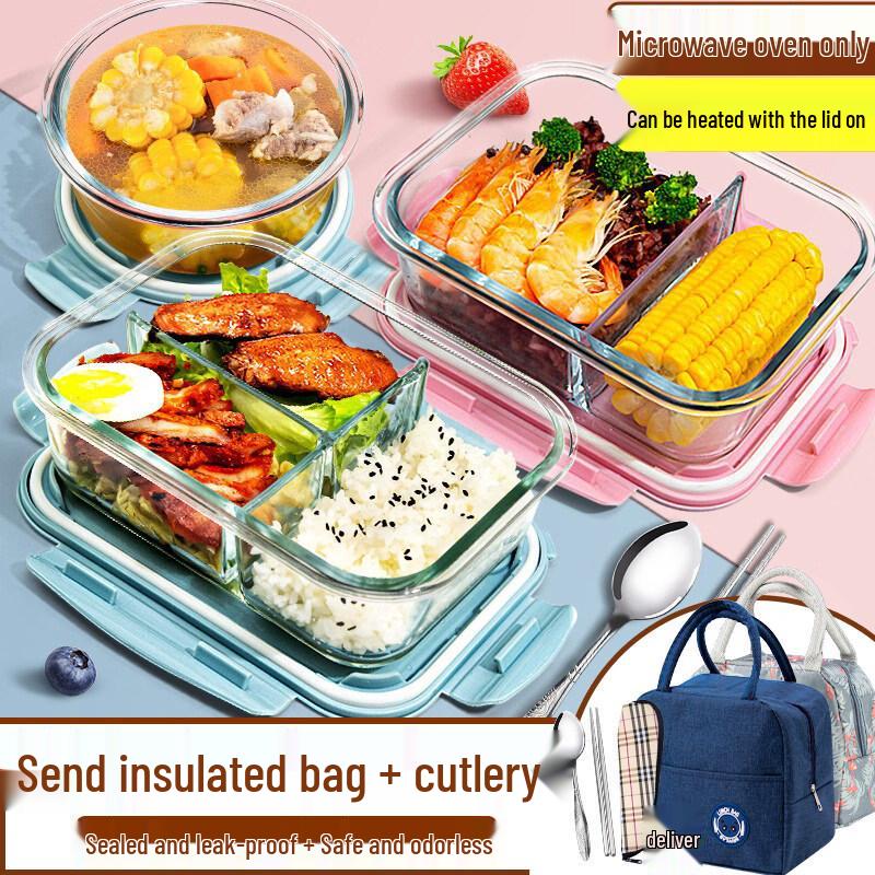 ZISIZ Microwaveable Glass Lunch Box