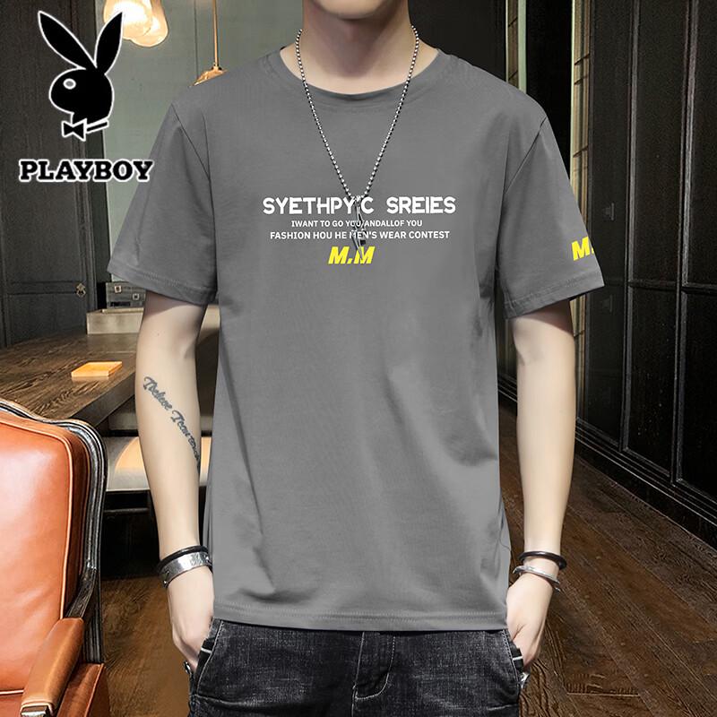 PLAYBOY Men s Cotton Short Sleeve T-Shirt S