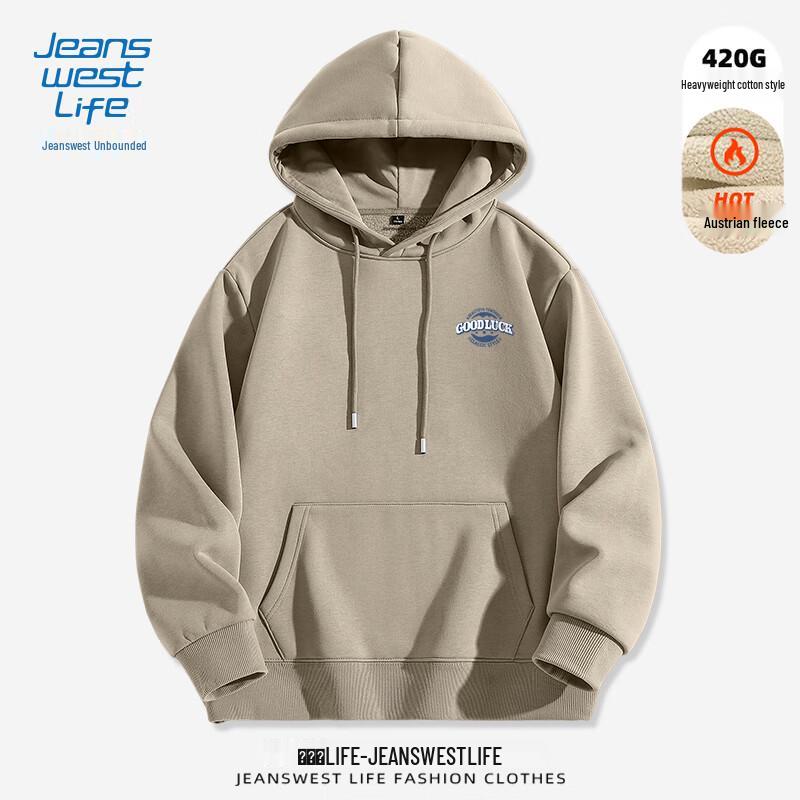 JEANSWEST LIFE Men's Sherpa Lined Pullover Sweatshirt