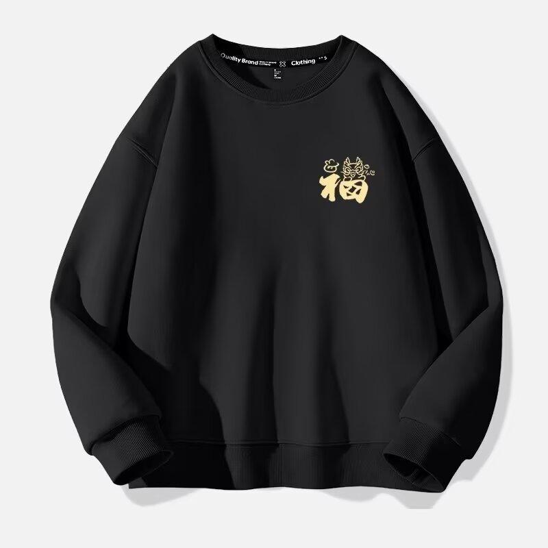 Bedruckter Herbst-Winter-Pullover für Herren, Frühling und Herbst 2024, koreanische Version des Rundhalsausschnitts, lockeres Oberteil, schicker Hong Kong-Stil, trendig