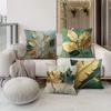Nordic Leaf Print Pattern Home Decor Pillowcase Bedroom Living Room Sofa Decoration Polyester Cushion Cover With Zipper