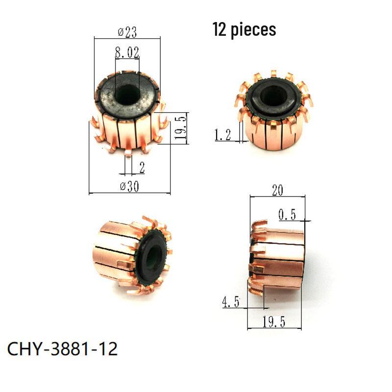 Automotive Motor Water Pump Wire Feeder Commutator, 23*8.02*19.5(20)*12P