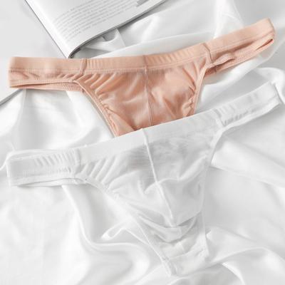 Men Thong Solid Color Low-rise Slim Fit Athletic Thong Underwear with U Convex Bag High Elasticity Panties