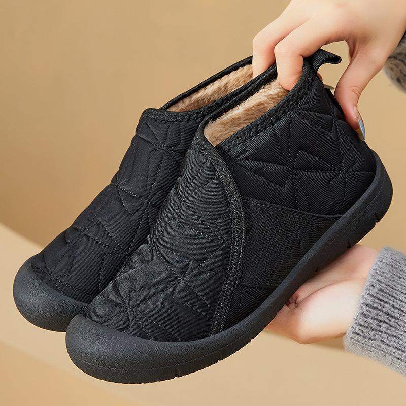 Women's Winter Cotton Snow Boots - Warm, Plus Velvet, Slip-On for Middle-Aged and Elderly