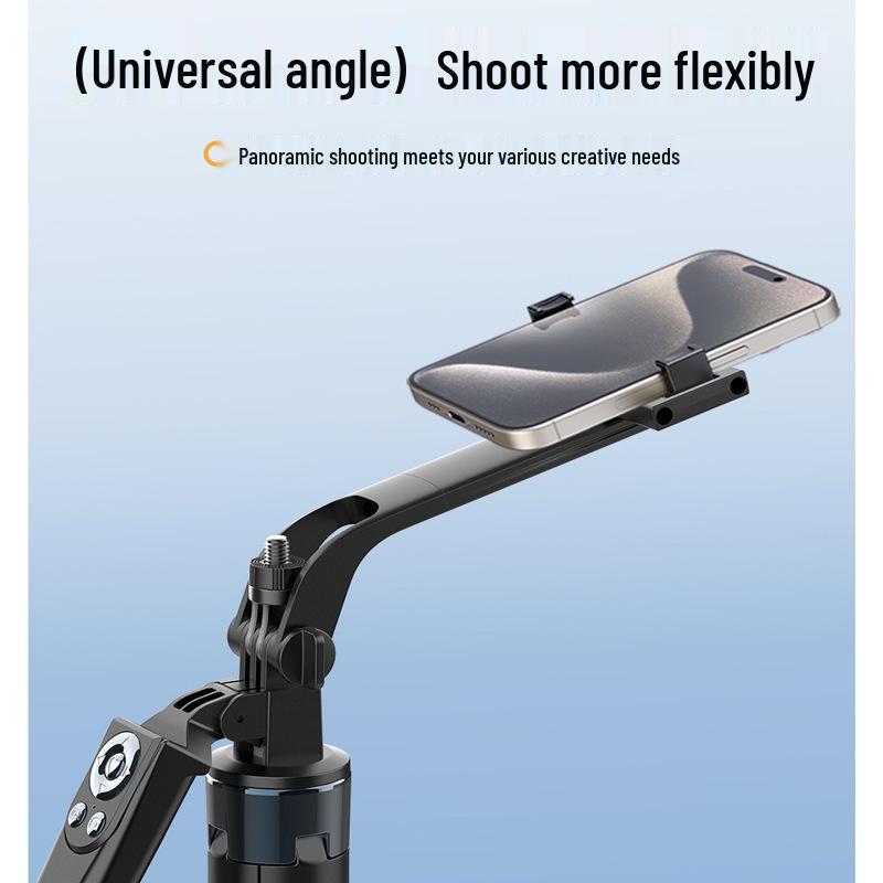 H29 Multifunctional Selfie Stick & 1.8m Aluminum Floor Stand with Anti-Shake Mobile Holder