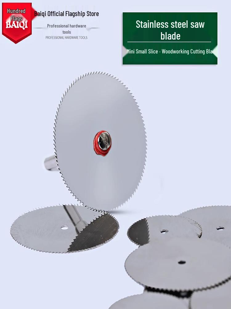 Stainless Steel Saw Blade & Disc Set: Grinder Accessories for Wood, Plastic, and Carving