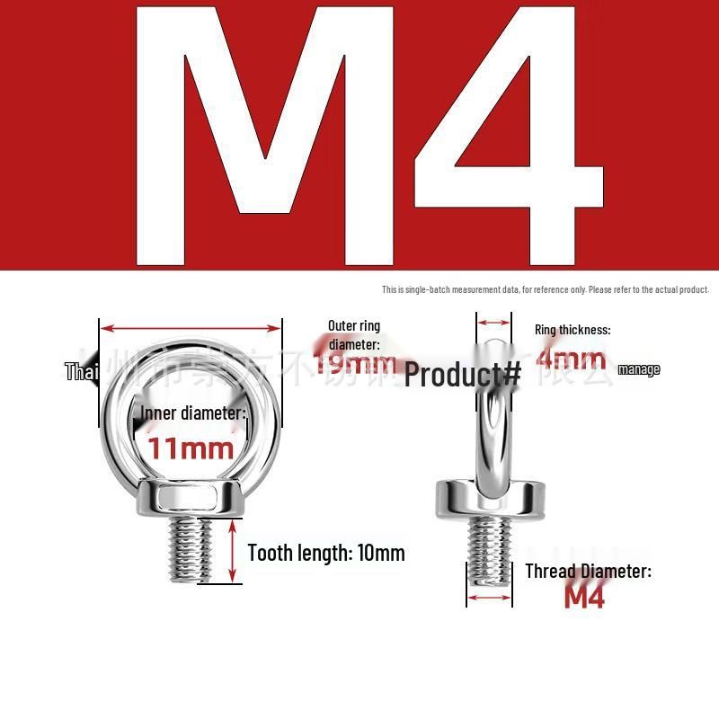 304 Stainless Steel Extended Ring-Shaped Eyebolt Screw Rod