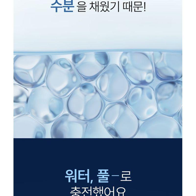 THE LAB by blanc doux - Oligo Hyaluronic Acid Waterfull Cleansing Oil