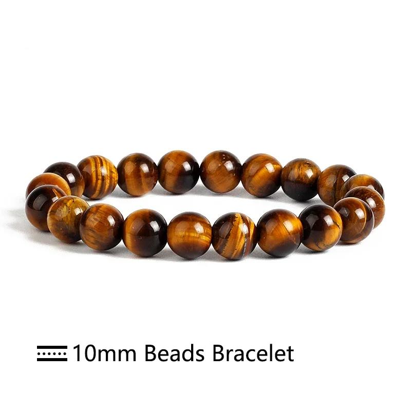 Fashion Tiger Eye Bangles Men 4-12mm Natural Energy Stone Beads Reiki Healing Bracelets for Women Jewelry Pulseras Gift