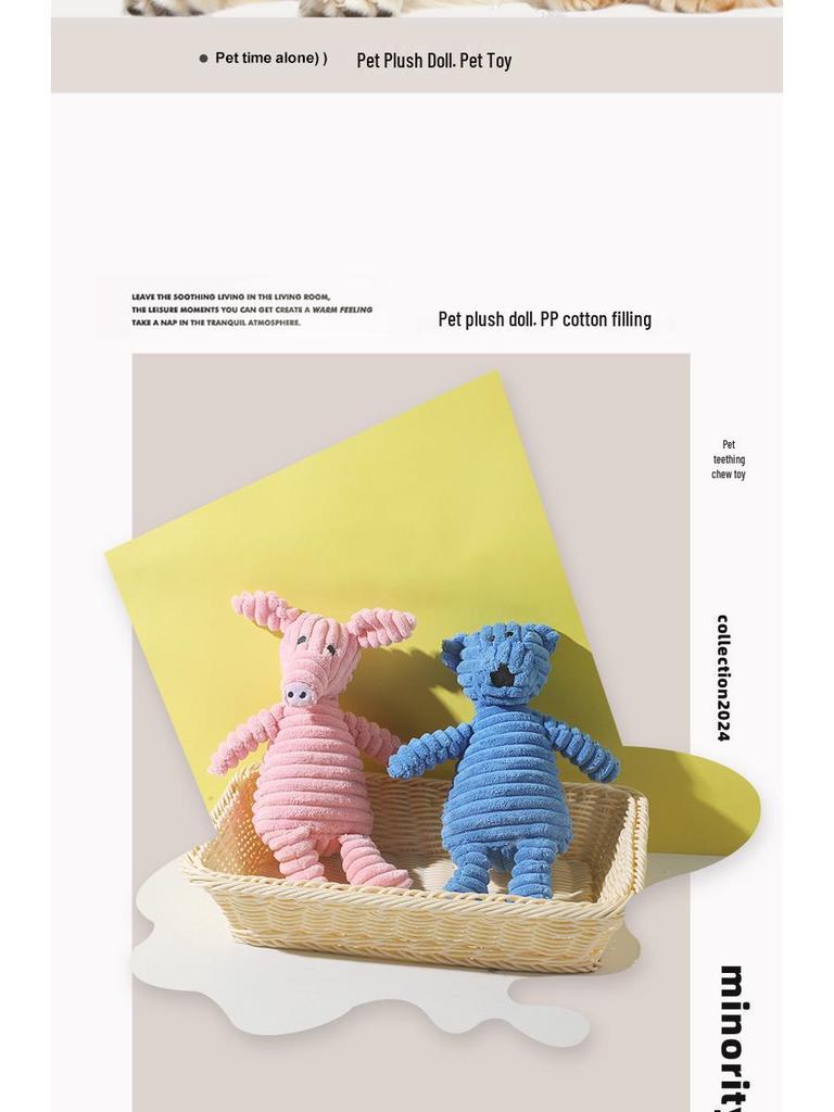 Interactive Cartoon Animal Plush Toy - Bite-Resistant Teething and Sounding Toy for Dogs, Ideal for Boredom Relief