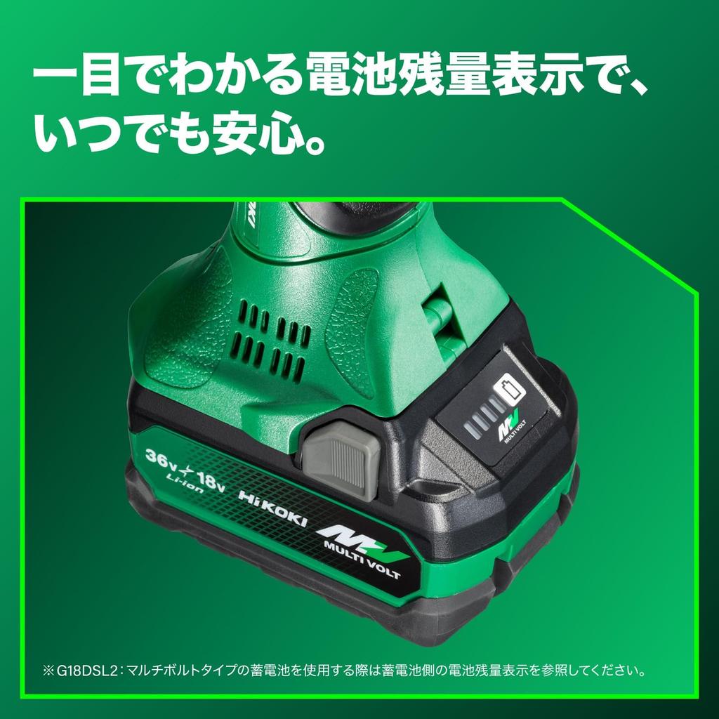 HiKOKI 18V Cordless Angle Grinder 100mm Grinding Wheel Slide Includes Initial Repair and Grinding Wheel Sold G18DSL2, Diameter, Switch, 1-Year