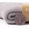 Men's Winter Wool Terry Mid-Calf Socks - Thickened Cashmere, Warm Cotton, Autumn/Winter Style.