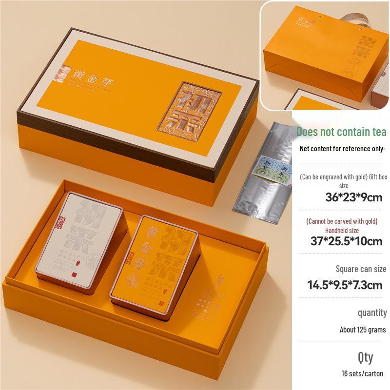 Premium Green Tea Gift Box: Xinyang Maojian, Pre-Qingming Longjing, Biluochun Packaging
