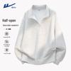 Warrior Men's Half-Zip Stand-Collar Sweatshirt