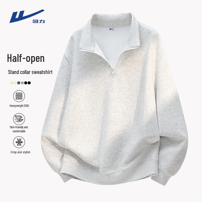 Warrior Men's Half-Zip Stand-Collar Sweatshirt