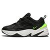 M2K Tekno Black Volt Women's AO3108-002