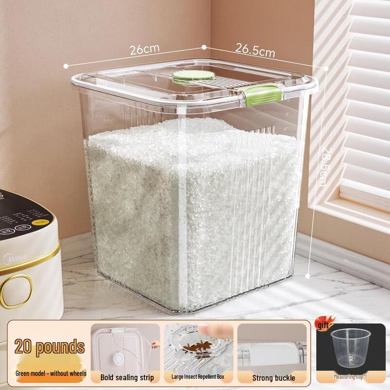 Shuogang Tiangong Sealed Rice & Grain Storage Container