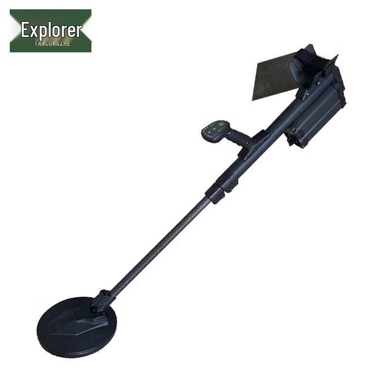 

Explorer Professional Security Equipment