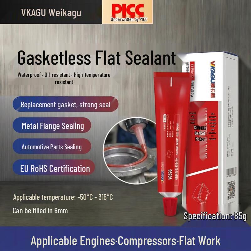 VIKAGU High-Temp Red Gasket-Free Silicone Sealant