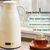Glass-Lined Thermos Flask: Insulated Large-Capacity Hot Water & Tea Kettle for Home