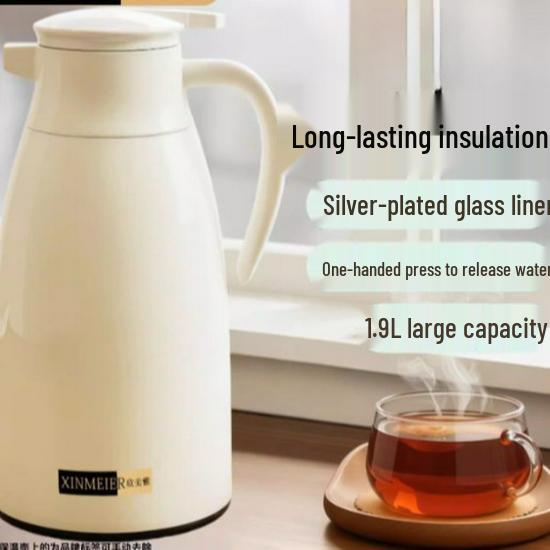 Glass-Lined Thermos Flask: Insulated Large-Capacity Hot Water & Tea Kettle for Home