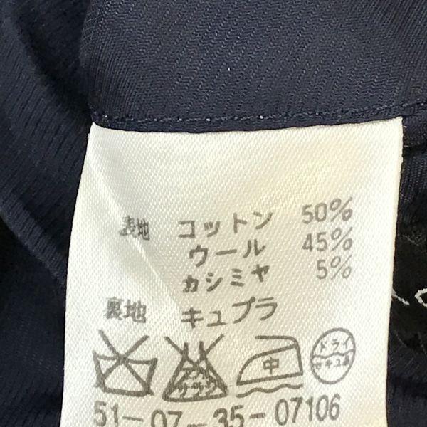 Tomorrowland Tailored Jacket Cashmere Blend Half Lining Men M 48 Navy Spring Summer Suit Jackets Jumpers(USED)