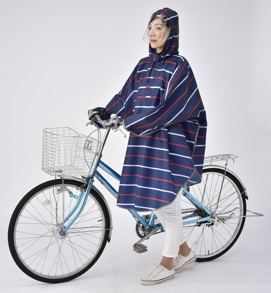 Kawasumi Seisakusho Bike Poncho and White Stripes Navy/Red KW-628NV