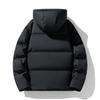 Winter Korean version of the new solid color hooded white duck down jacket trendy fashion and versatile thickened couple stylish jacket