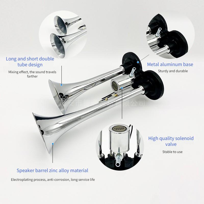 12/24V Super Loud Waterproof Double Tube Zinc Alloy Air Horn Truck Loudspeaker Electric Air Pump Car Horn