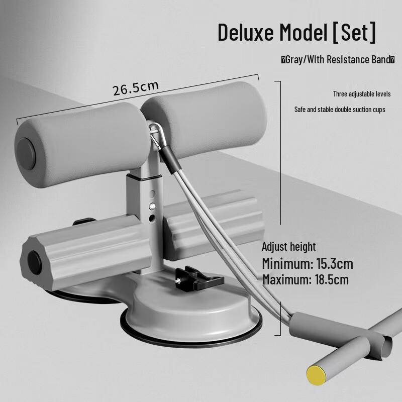 WEZHO Home Suction Sit-Up Assistant