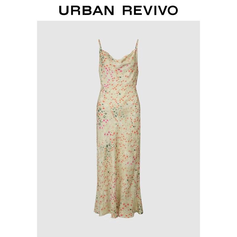 UR2026 Women s Floral Print Cami Dress XS