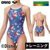 Swimsuit Training One Piece Pink x Blue M [Arena] (Open Back) Women's (PKBL)