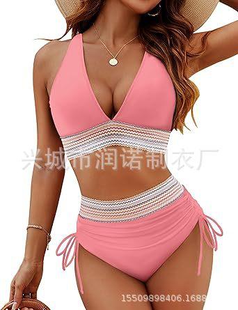 Sexy Bikini Women's Split Multi-color Swimsuit Batch