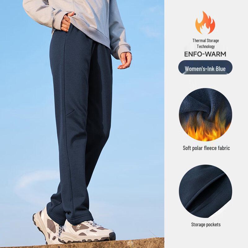 CAMEL Women s Fleece Lined Knitted Long Pants