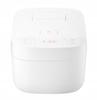 Xiaomi Smart Rice Cooker C1 Rice Cooker 3L 650W New