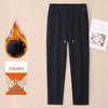 Women's Fleece-Lined Cotton Mom Pants: Warm, Loose Straight-Leg Sweatpants for Autumn & Winter 2025