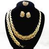 European Ladies' Evening Gown Jewelry Set: Necklace, Earrings, Bracelet, Ring (4 Pieces)