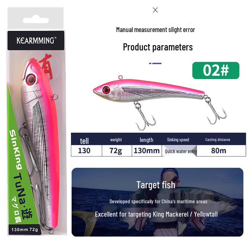 Kearmming 130S 72g Deep Sea Sinking Pencil VIB Tuna Lure