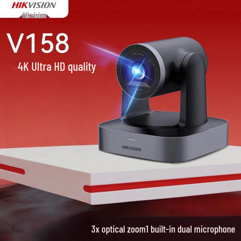 

Hikvision 4K Live Streaming PTZ Camera