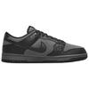 Nike Dunk Low Black Roses Women Sneakers Iron-Grey HF1986-001