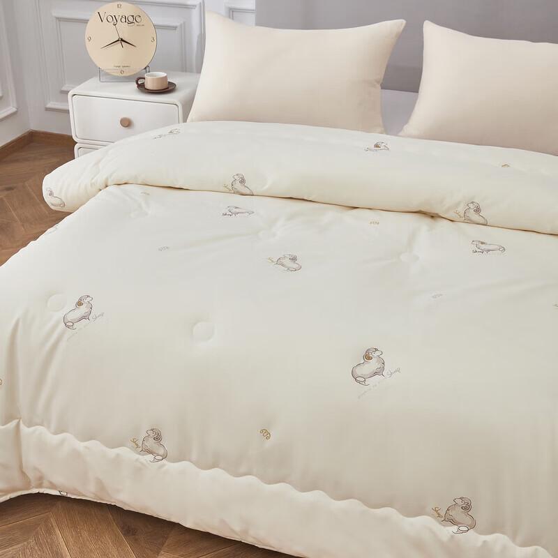 PLAYBOY Snowfield Wool Quilt