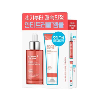 A-Cure Blemish Quick Soothing Ampoule 50mL Special Set (+Cream 31mL)
