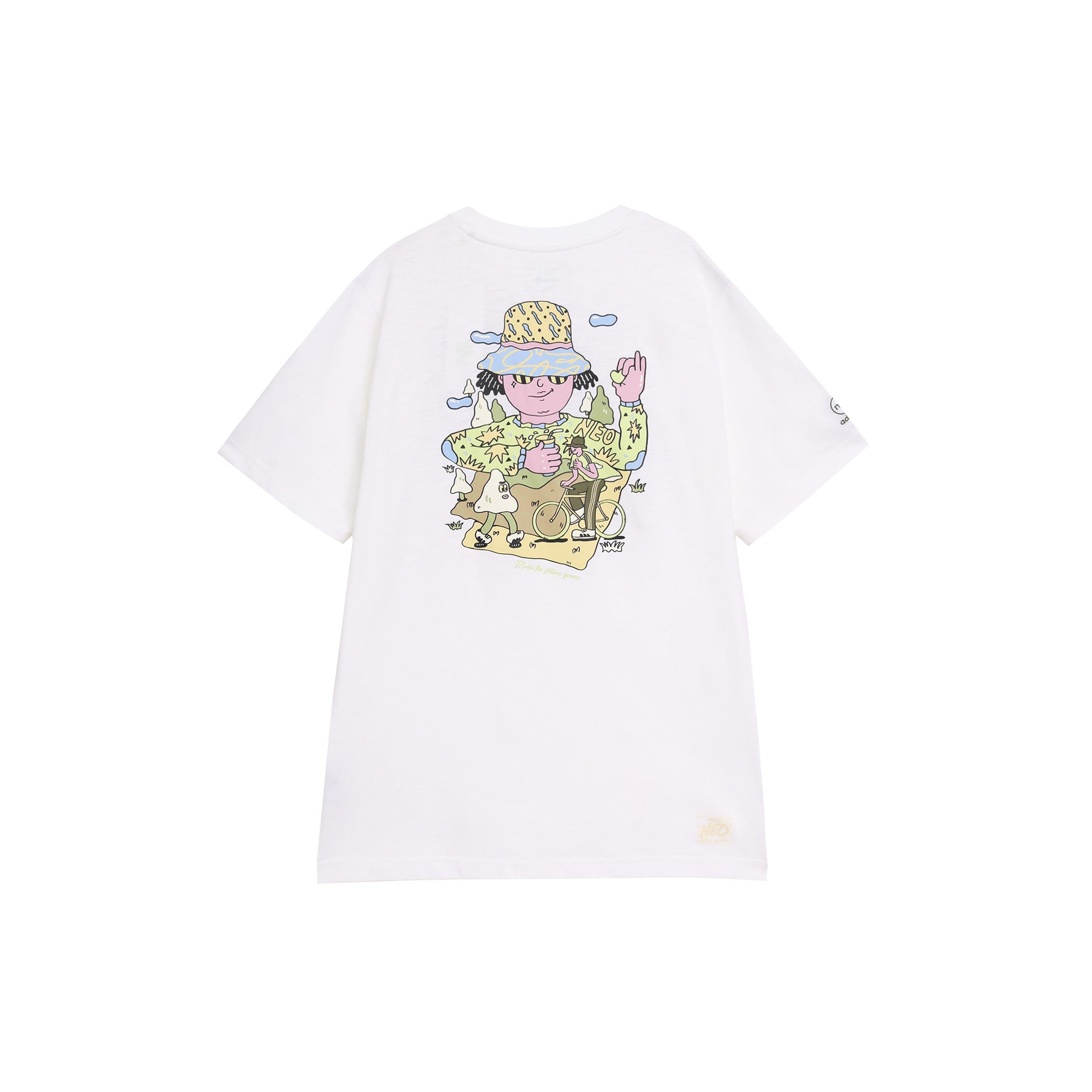 adidas neo Tee Men s HC9741 L