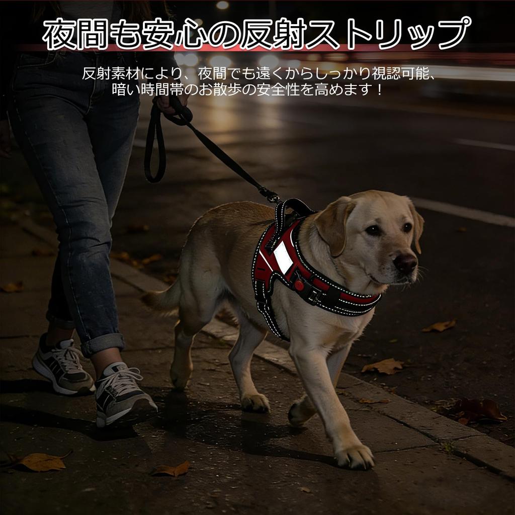 SuplutuX Dog Harness Suitable for and Large Gentle On the Adjustable Mesh Easy To Put On and Take with Auxiliary Reflective Material for Nighttime