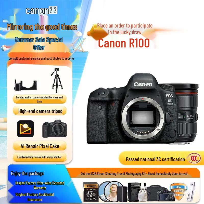 Canon EOS 6D Mark II DSLR Camera with 24-70mm Lens (CN version)