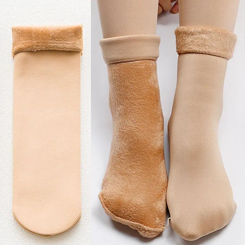 1/5/10/Pairs Winter Warm Thicken Wool Socks Men and Women Seamless Soft Solid Velvet Snow Socks Ski Boots Floor Sleeping Socks